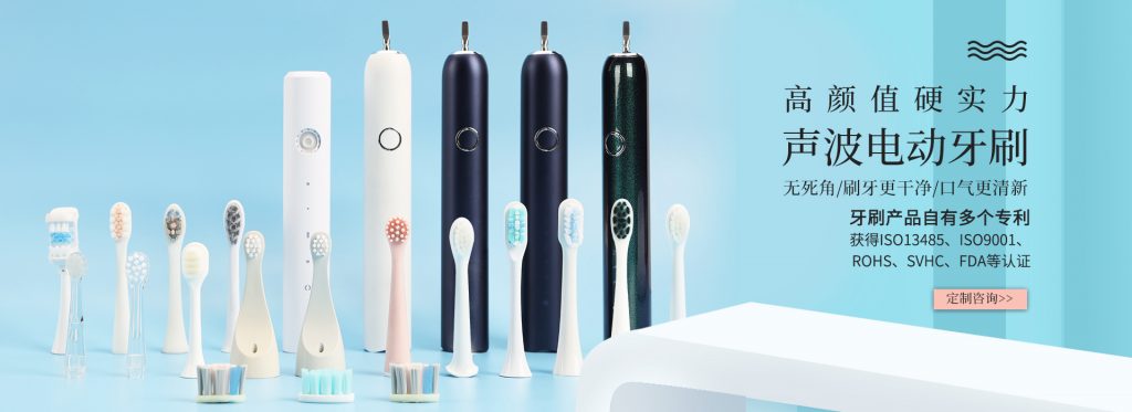 电动牙刷刷头不及时更换，里面全是菌！这样的牙刷你还敢用吗？