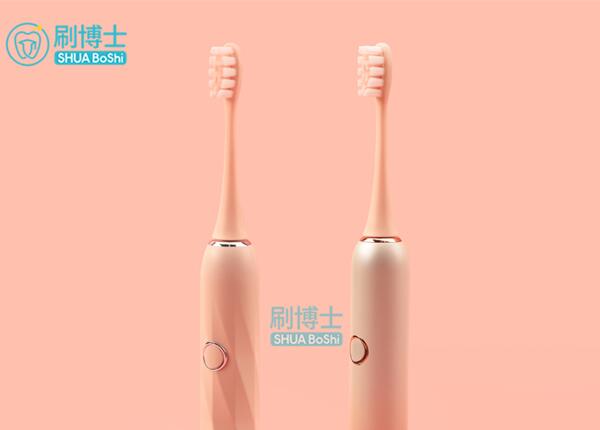 为敏感牙齿发声！刷博士这款电动牙刷真的能处！