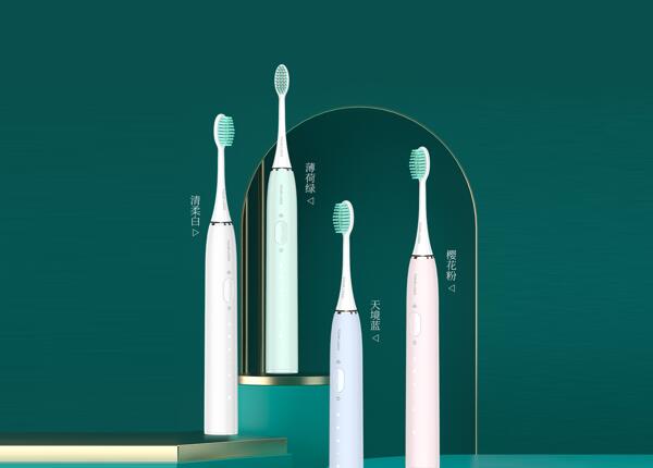 刷博士成人电动牙刷 成人电动牙刷批发