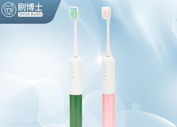 儿童声波电动牙刷哪家专业？儿童电动牙刷选购，认准刷博士！