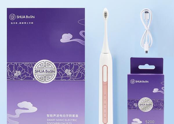 杭州情侣电动牙刷价格