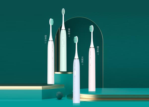 电动牙刷市场的发展潜力分析，投资者必看！
