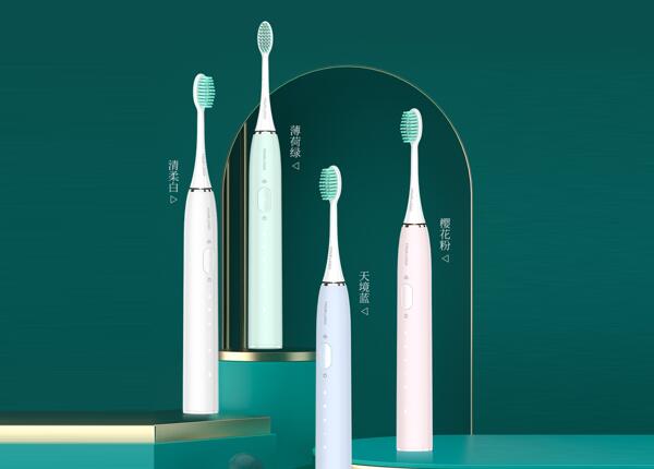 电动牙刷市场
