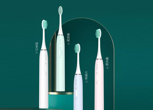电动牙刷销售渠道有哪些？电动牙刷消费者必看！
