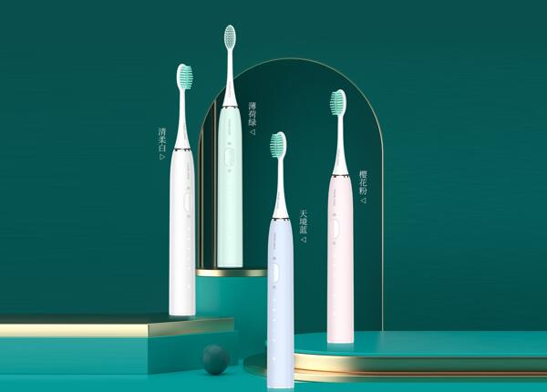 电动牙刷批发厂家