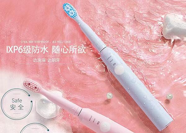 电动儿童牙刷排行榜新解读：为你的孩子选择最好的刷博士品牌！