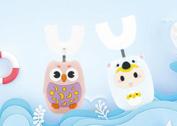 u形牙刷适合多大孩子？不同年龄孩子的U形牙刷选购技巧