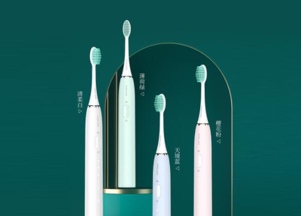 成人电动牙刷价格