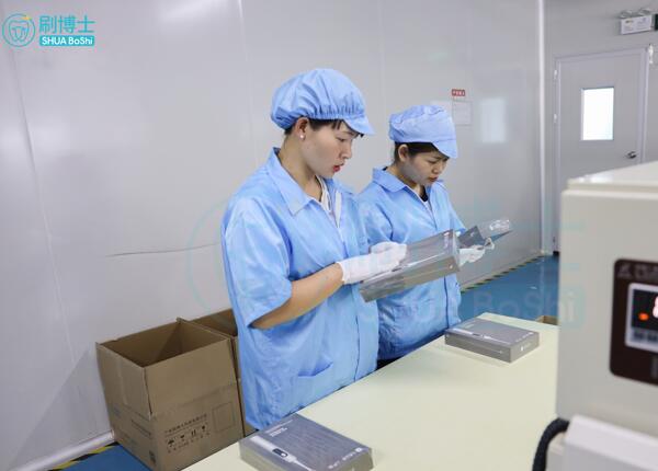 刷博士电动牙刷OEM ODM定制合作 刷博士电动牙刷OEM ODM定制合作