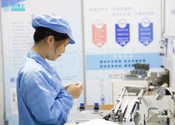 刷博士牙刷OEM代工厂 刷博士牙刷OEM代工厂