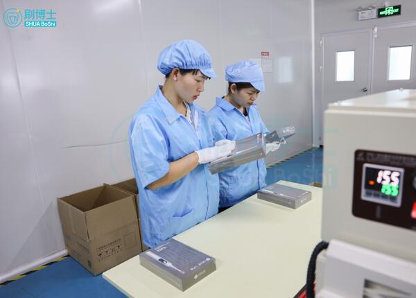 正规电动牙刷代工厂 正规电动牙刷代工厂