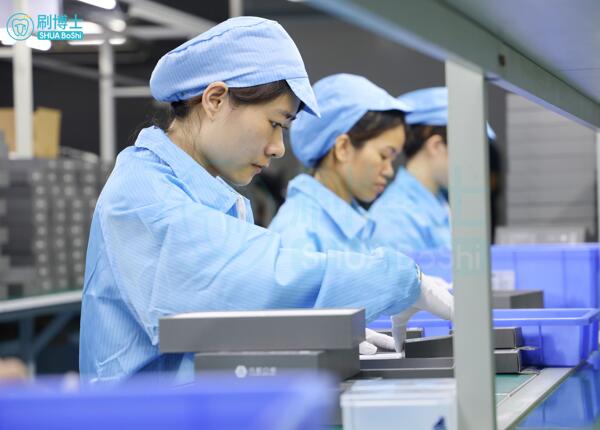 如何防范电动牙刷代加工骗局 如何防范电动牙刷代加工骗局