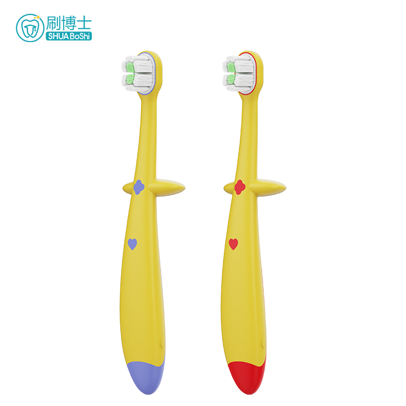B518 儿童牙刷