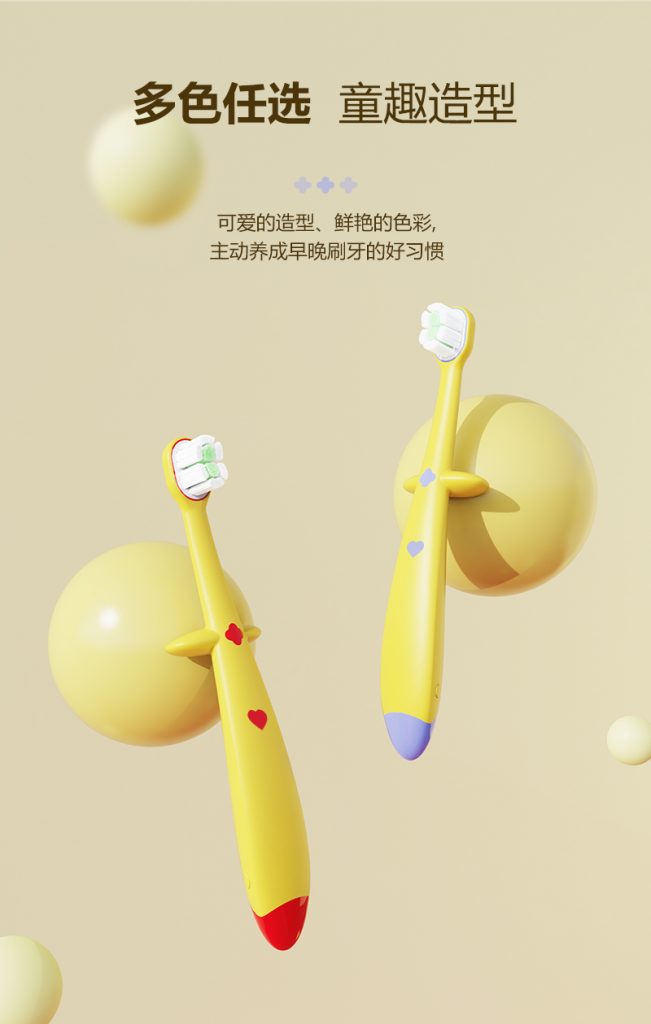 紧抓市场需求，刷博士OEM/ODM定制服务助力品牌突围