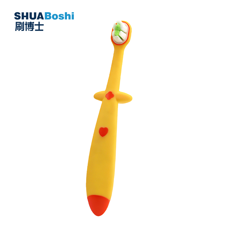 B508  刷博士宝宝牙刷